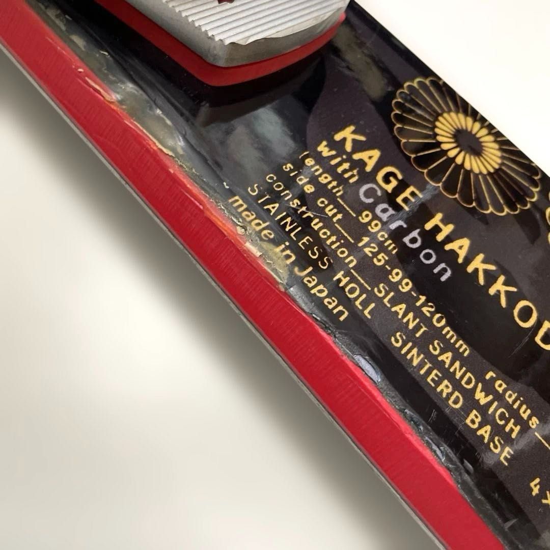 BLUEMORIS 影 八甲田 99cm BXB金属製ビンディング付き KAGE HAKKODA 99