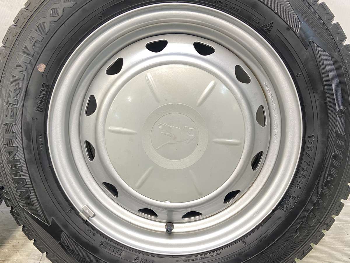 175/70R14 ダンロップ ウィンターマックス WM02 キャロウィン VK 14x5