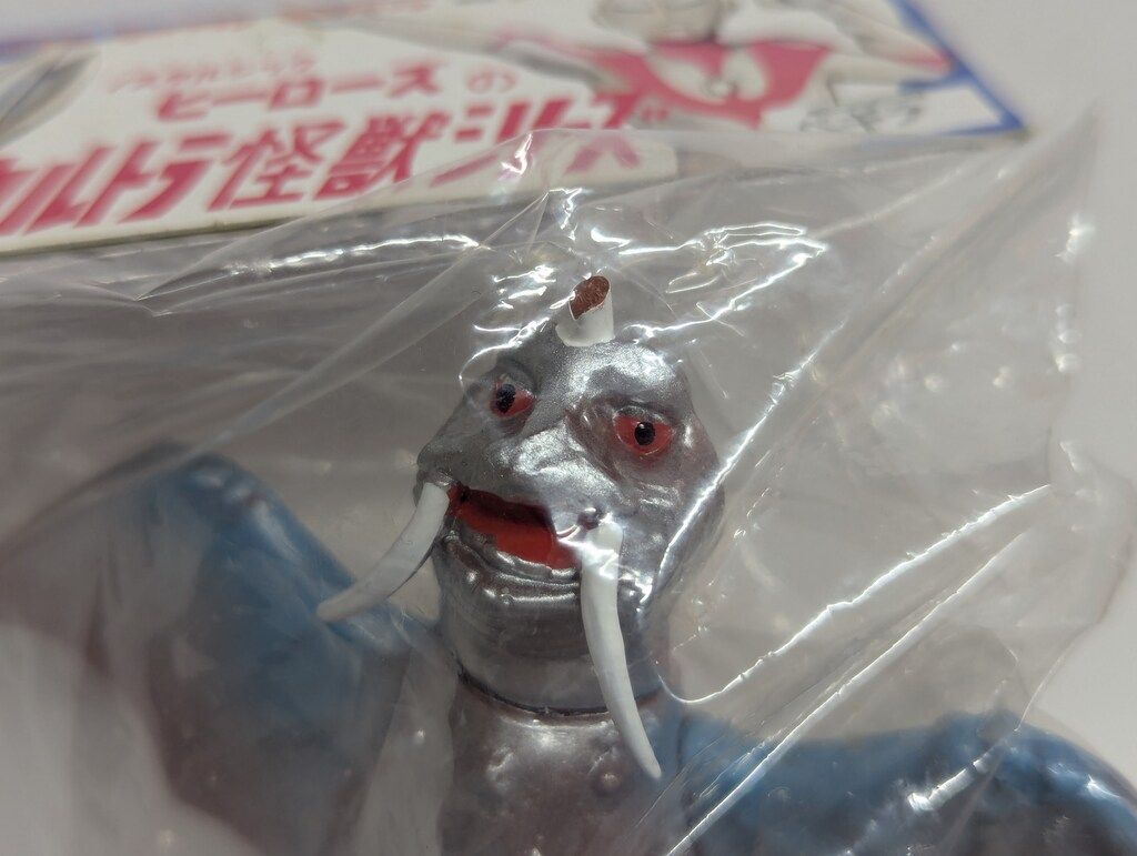 ノスタルジックヒーローズ ノスタルジックヒーローズのウルトラ怪獣