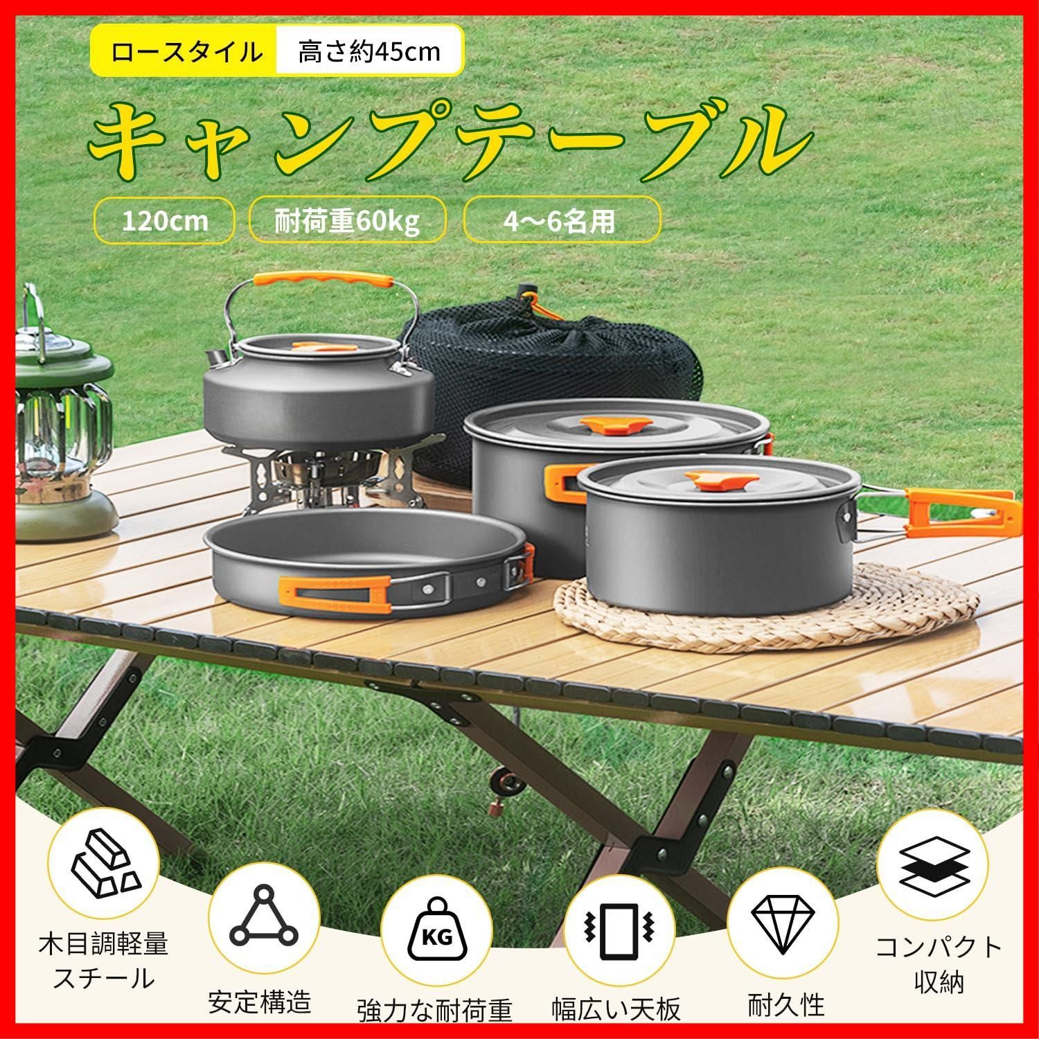 特価商品】お釣り 運動会 BBQ 超軽量 インテリア ウッド調 アウトドア