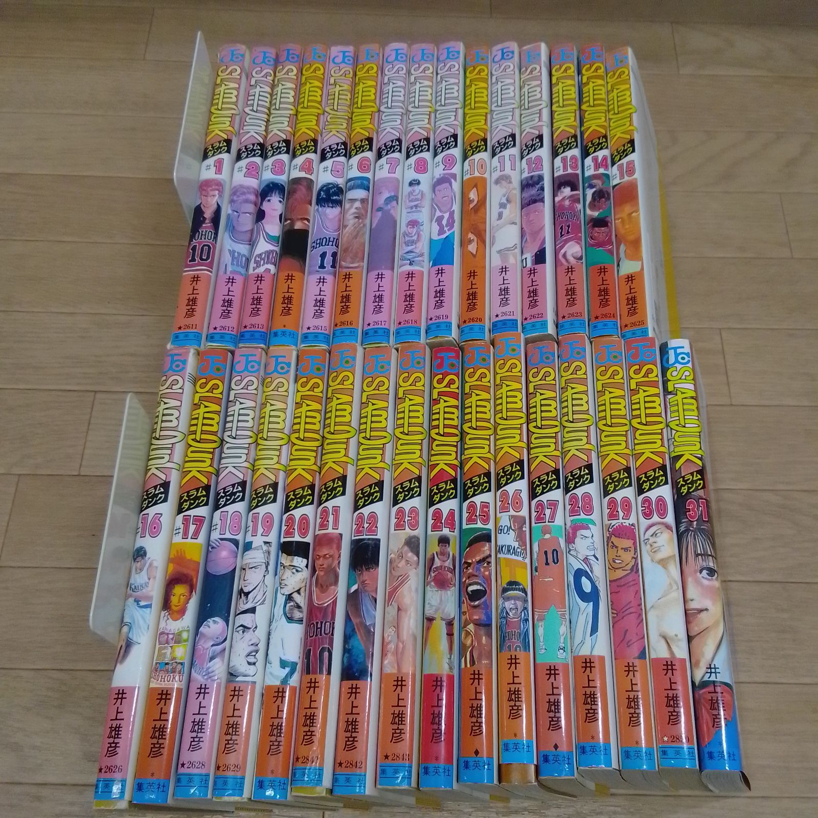 slam dunk 全巻セット SLAM DUNK(スラムダンク) コミック 全31巻完結セット (ジャンプ