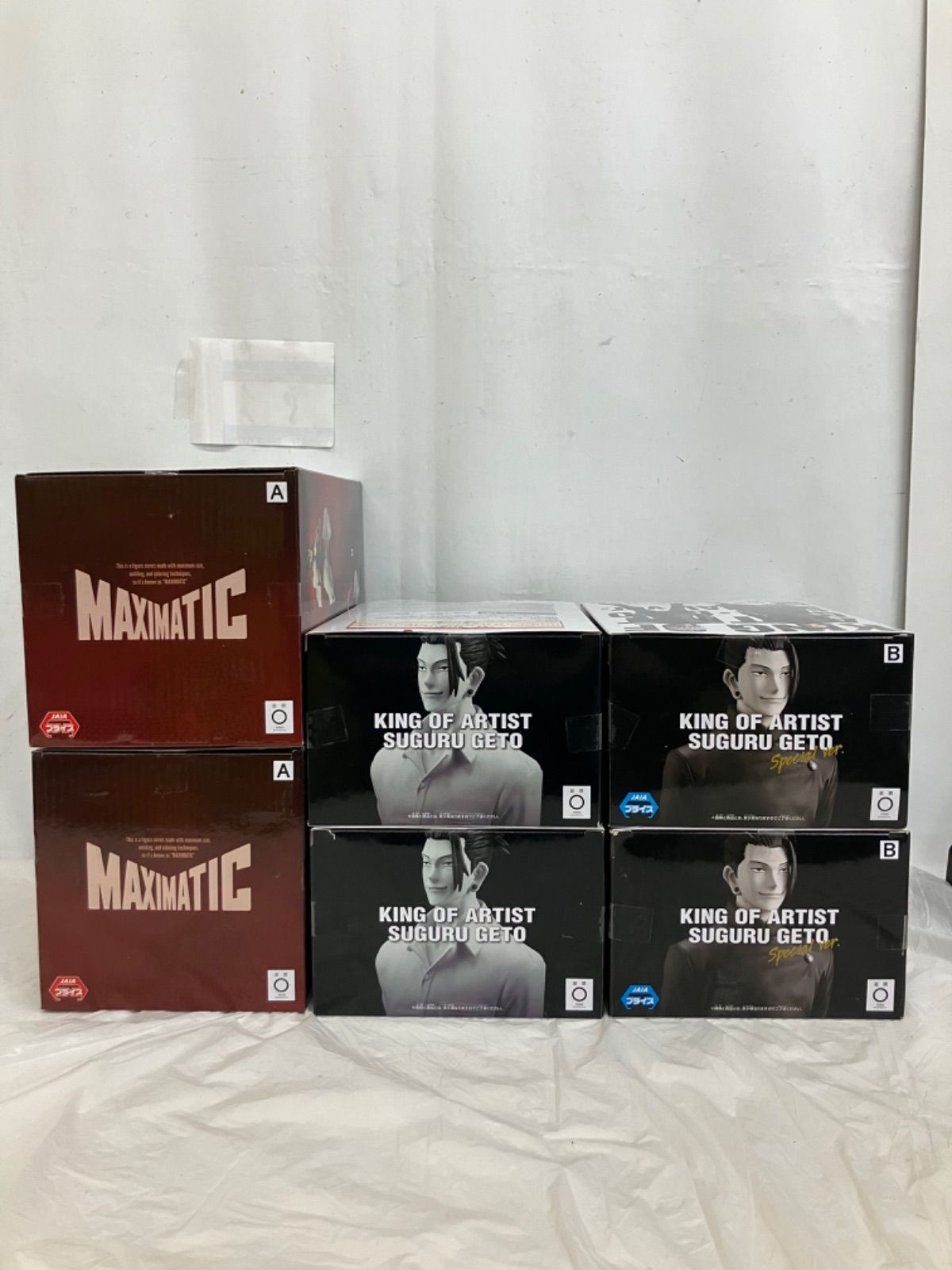 未開封 呪術廻戦 脹相 懐玉・玉折 夏油傑 フィギュア まとめ 3種 6個