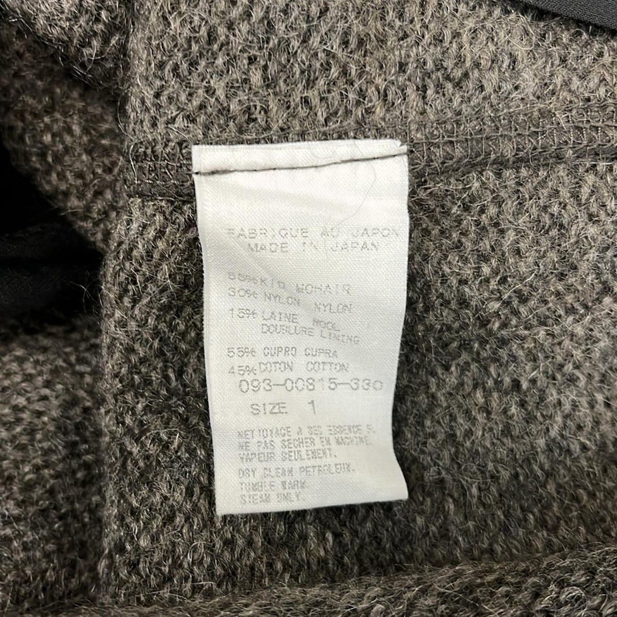 ARTS&SCIENCE コート　グレイベージュ ARTS&SCIENCE(アーツアンドサイエンス) コート サイズ1 S レディース