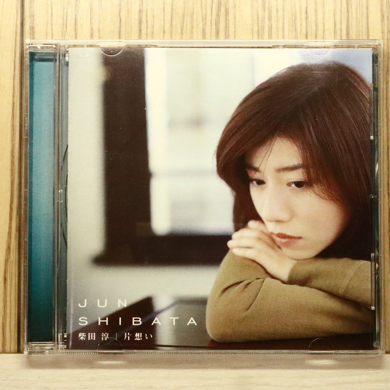 国内盤CD☆柴田淳/□ 片想い 【MUCD5023/4582114150810】Y74306 - メルカリ