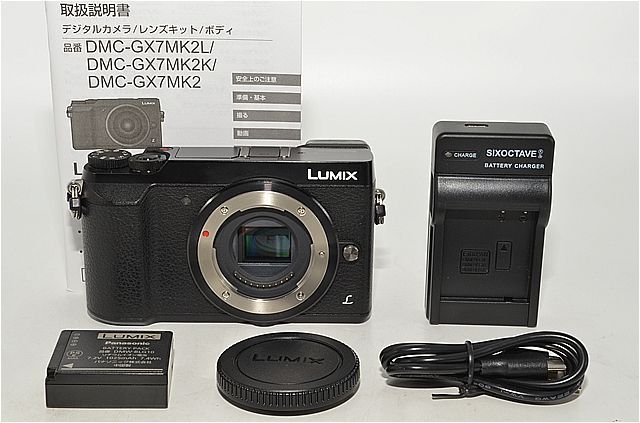極上品】 パナソニック Panasonic ルミックス GX7MK2 ボディ ブラック