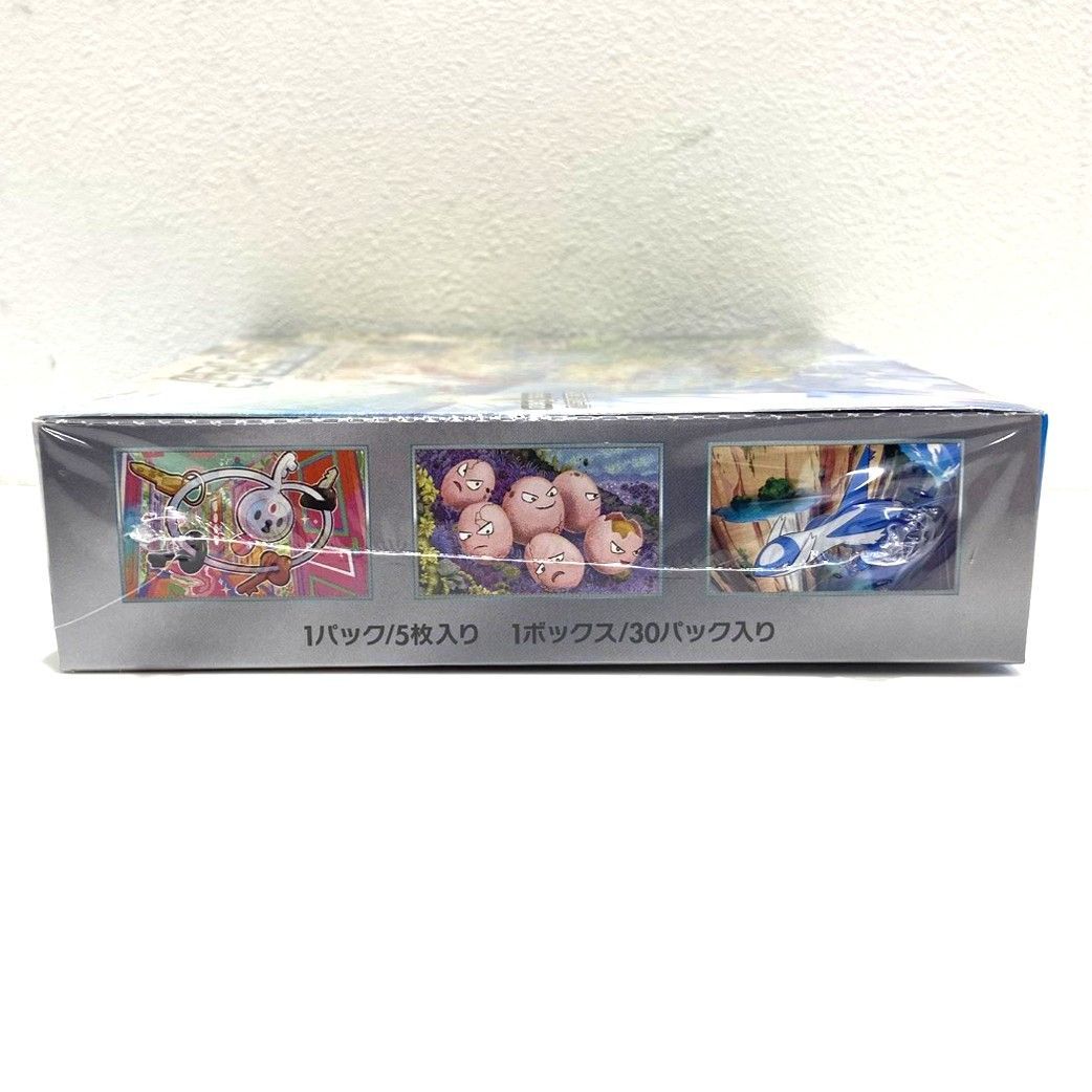  ポケモンカードゲーム スカーレット＆バイオレット 強化拡張パック 楽園ドラゴーナ シュリンク付き BOX ポケカ 006864 ポケモンカードゲーム トレーディングカード