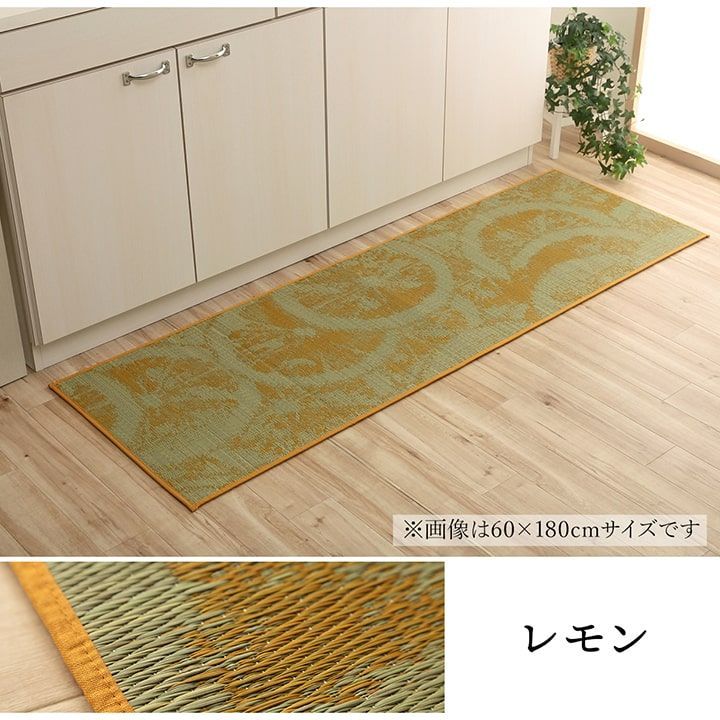 キッチンマット マット デザート 60×180cm - メルカリ