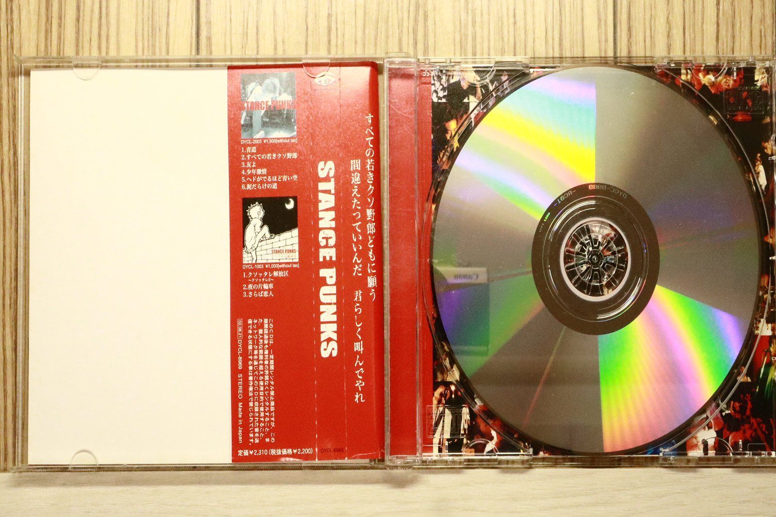 国内盤CD☆スタンス・パンクス/STANCE PUNKS□ STANCE PUNKS (1st full