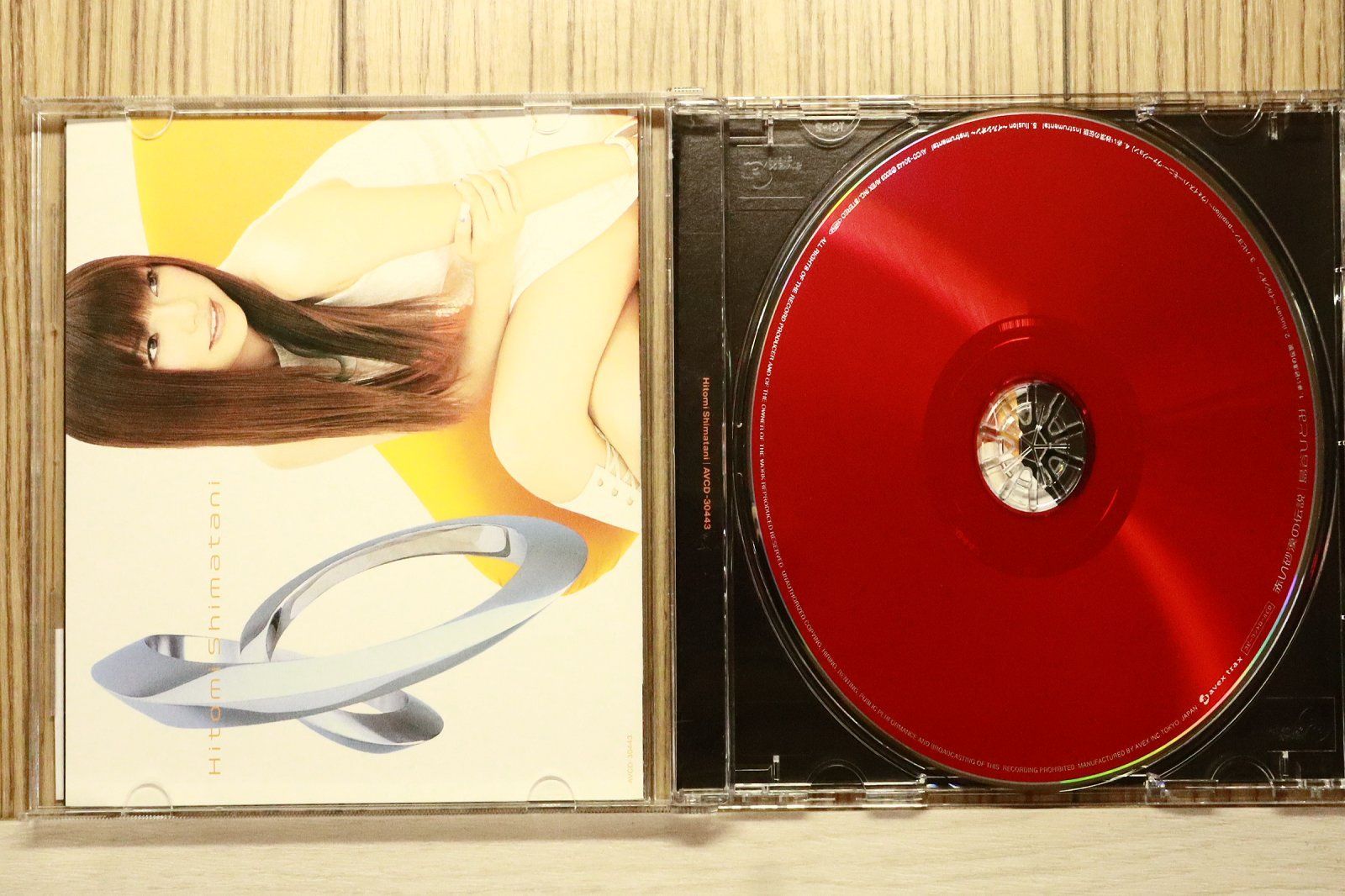 国内盤CD☆島谷ひとみ/Hitomi Shimatani□ 赤い砂漠の伝説 (CCCD