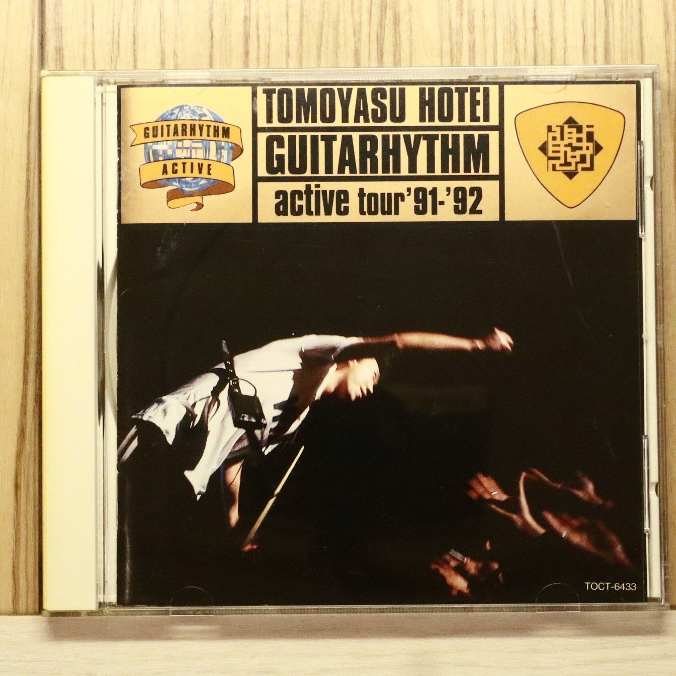 国内盤CD☆布袋寅泰/Tomoyasu Hotei□ GUITARHYTHM ACTIVE TOUR '91