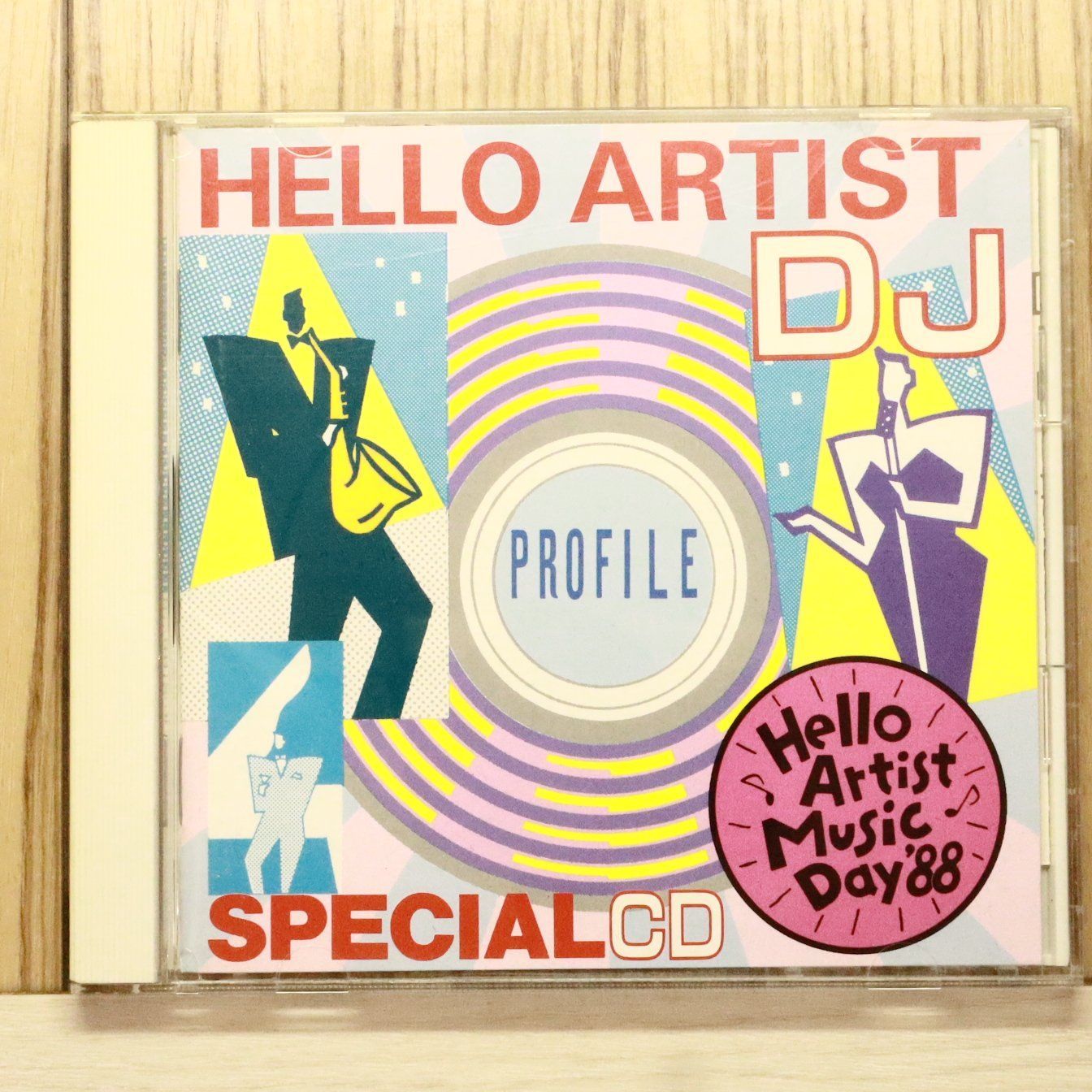 中古CD☆オムニバス/Various Artists□ HELLO ARTIST DJ SPECIAL CD