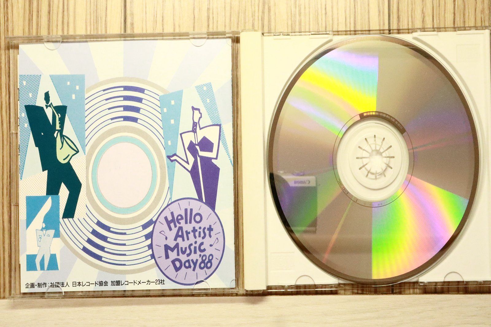 中古CD☆オムニバス/Various Artists□ HELLO ARTIST DJ SPECIAL CD