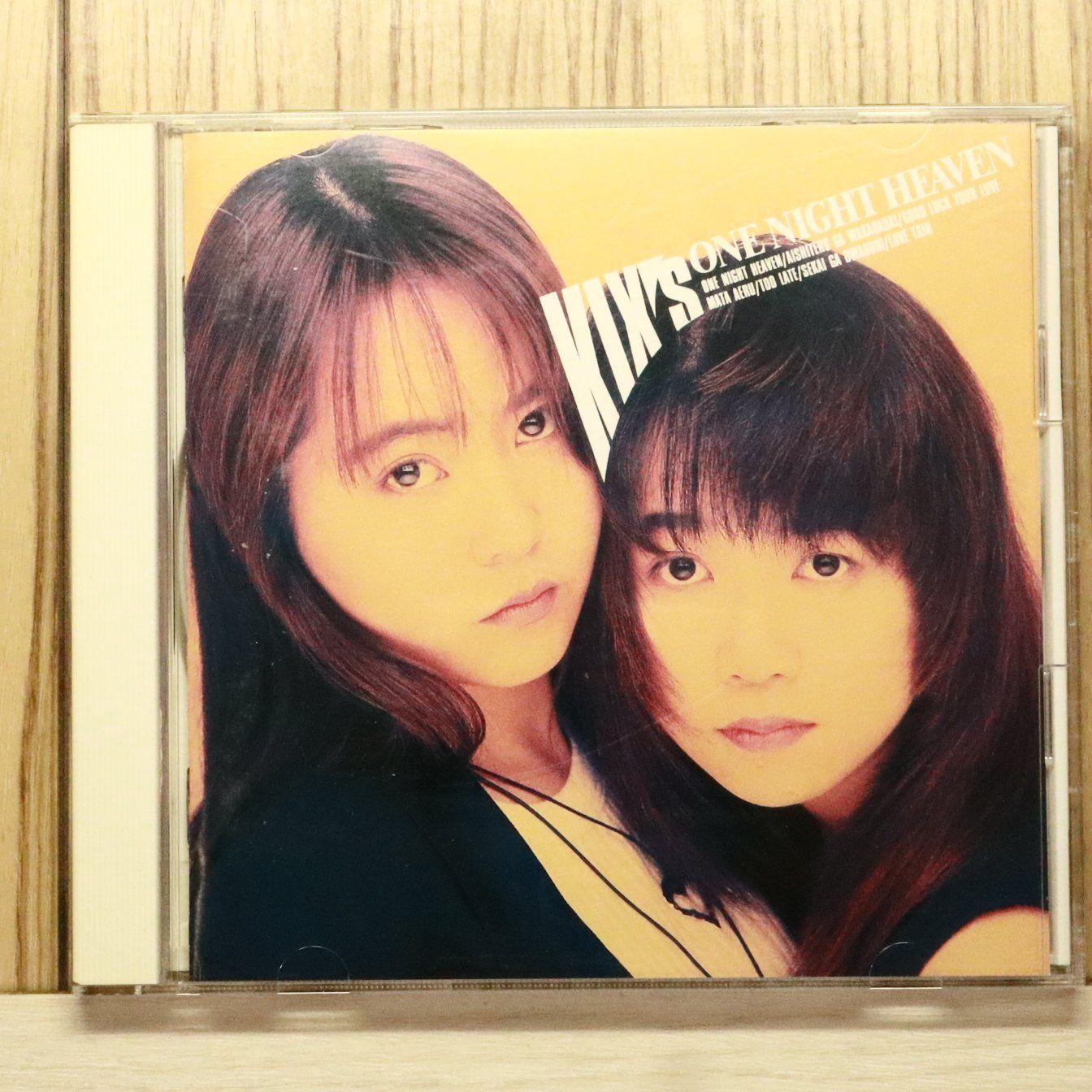 邦楽CD２３枚 J.S.バッハ：管弦楽組曲第2番＆第3番、ブランデンブルク協奏曲第5番[CD