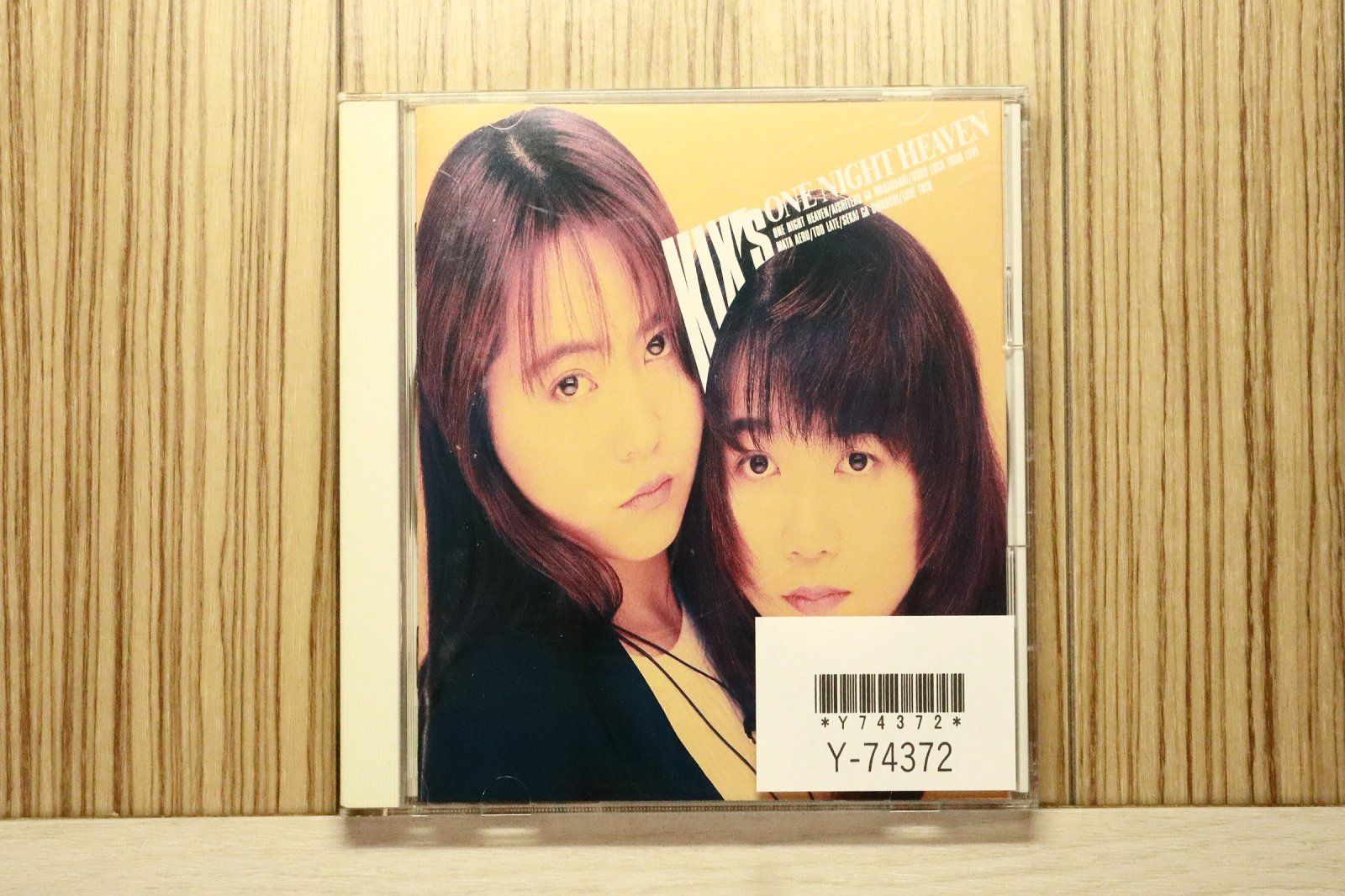 アンナケイ／『ＡーＳＩＤＥ〜大好き〜』サイン入りＣＤ（国内盤） Amazon.co.jp: サインはV 2ND SET [DVD] : 岡田可愛, 中山麻理, 小山