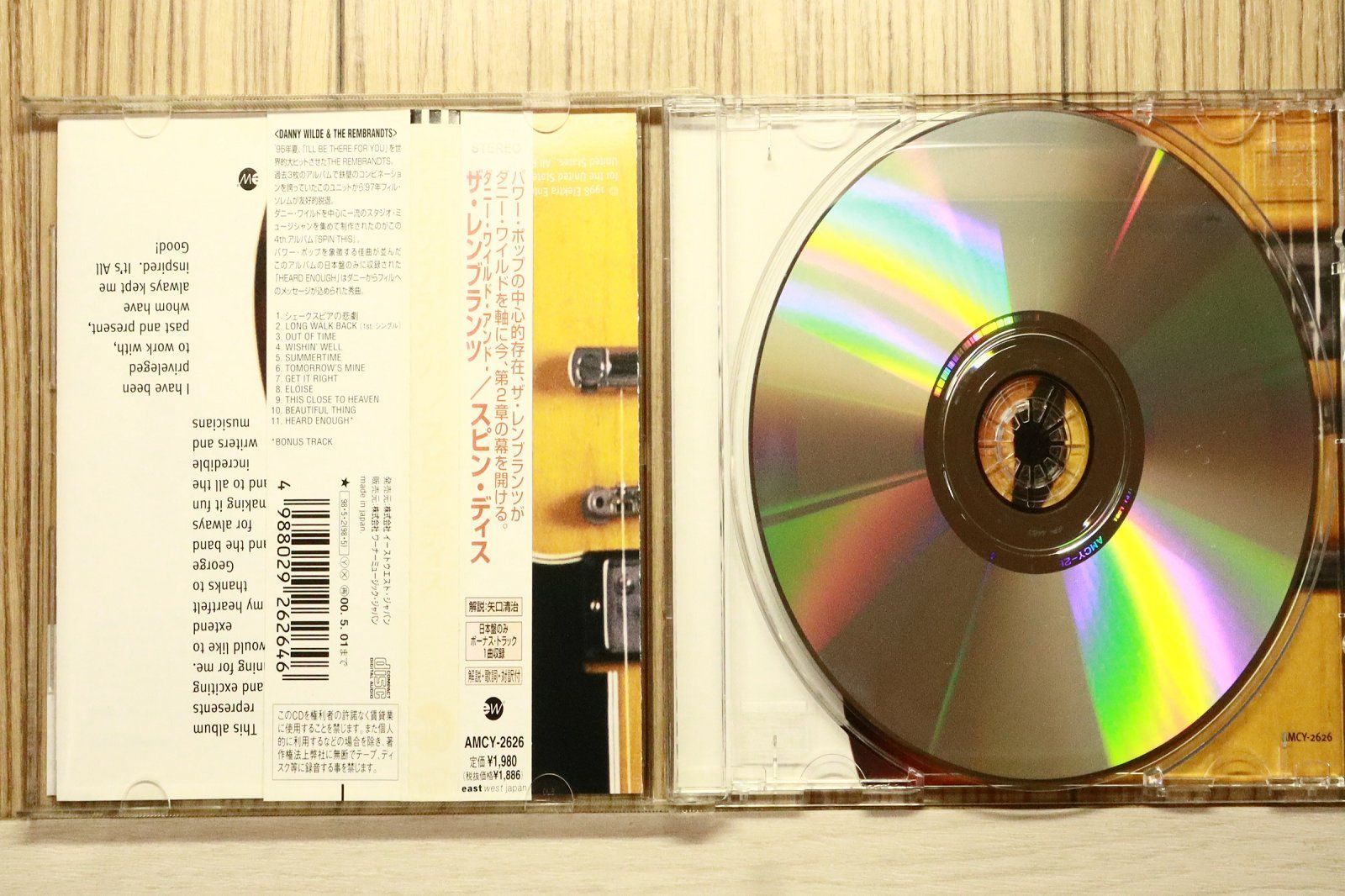 国内盤CD☆ダニー・ワイルド/Danny Wilde□ スピン・ディス