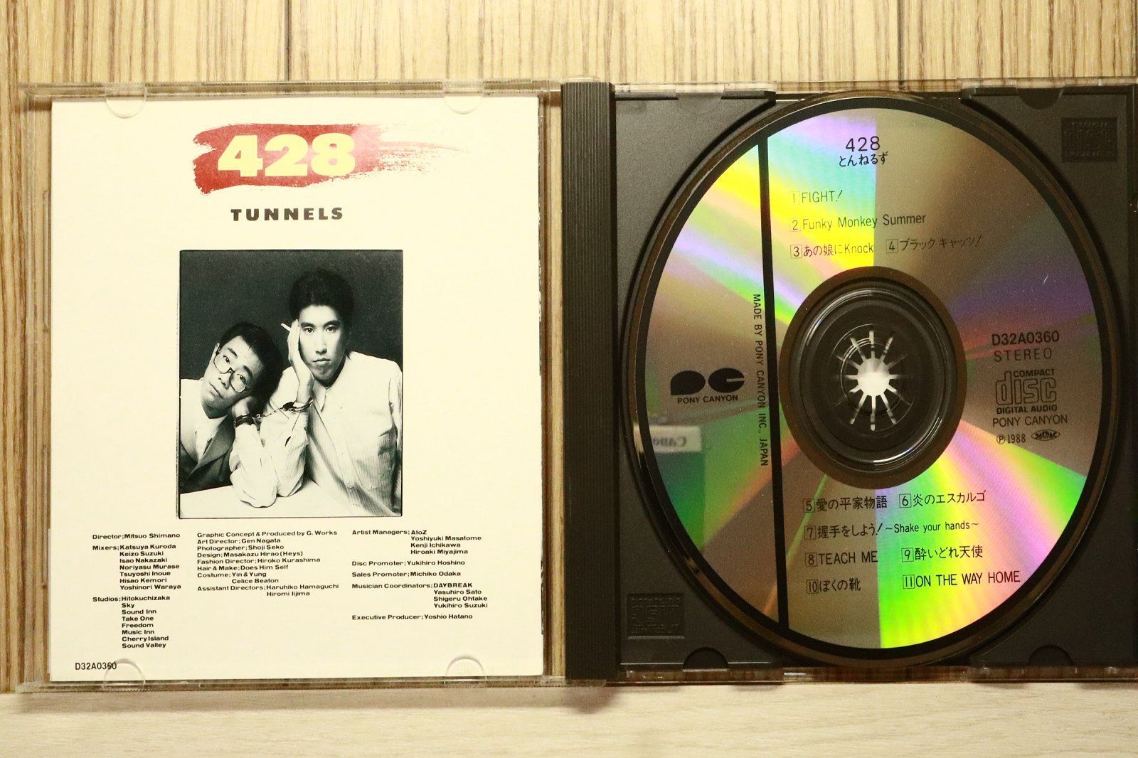 国内盤CD☆とんねるず/Tunnels□ 428 【D32A0360/4988013331136