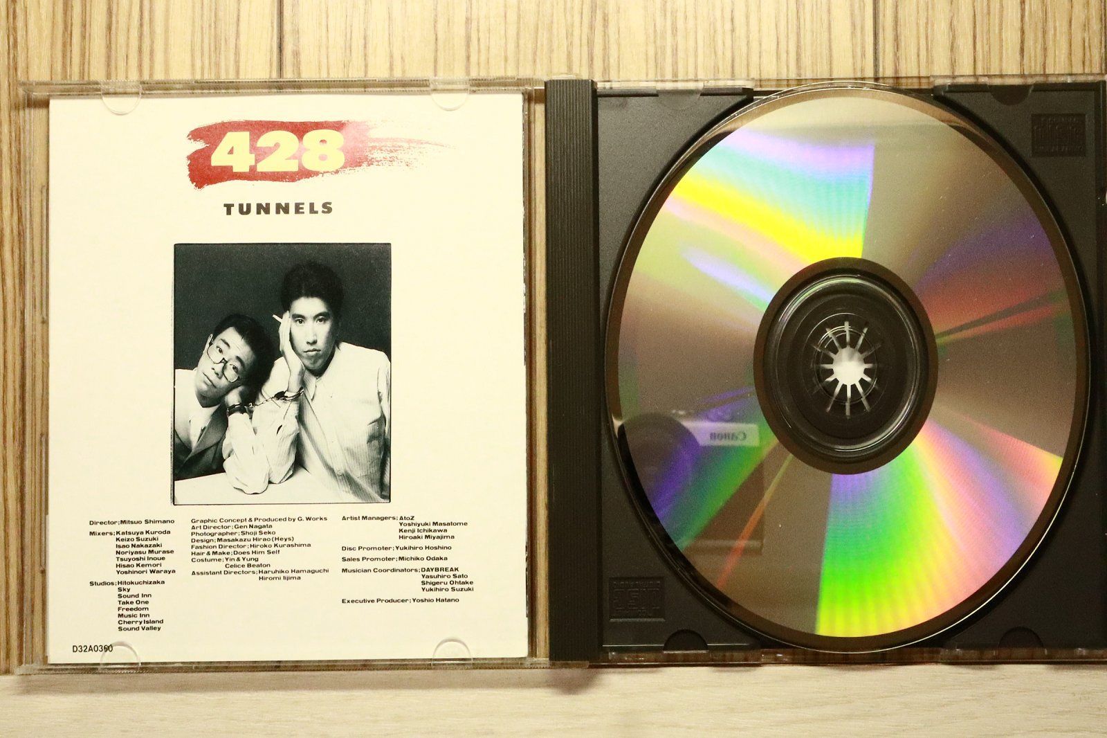 とんねるず 非売品CD CD とんねるず 11個 セット 返品不可 詳細は商品説明を見て下さい