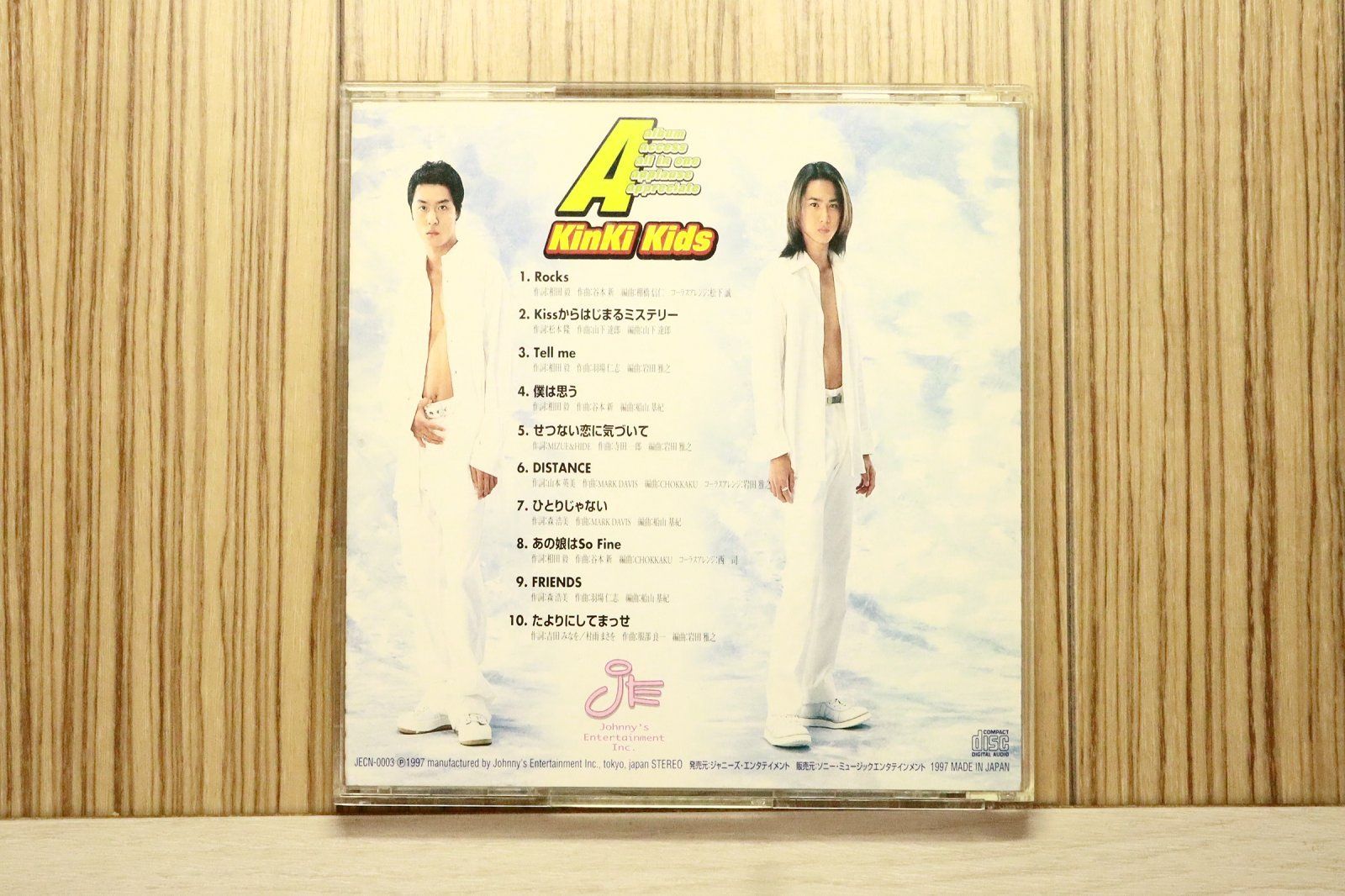 KinKi Kids CDまとめ売り KinKi Kids CD アルバム 5枚セット まとめ売り - メルカリ