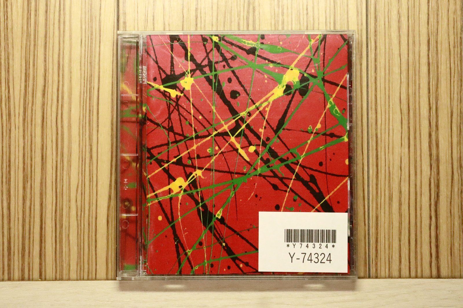 サザンオールスターズ「綺麗」ジャケット パズル サザンオールスターズ「綺麗」ジャケット パズル サザンオールスターズ