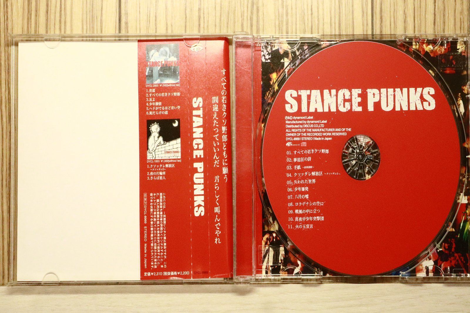 国内盤CD☆スタンス・パンクス/STANCE PUNKS□ STANCE PUNKS (1st full
