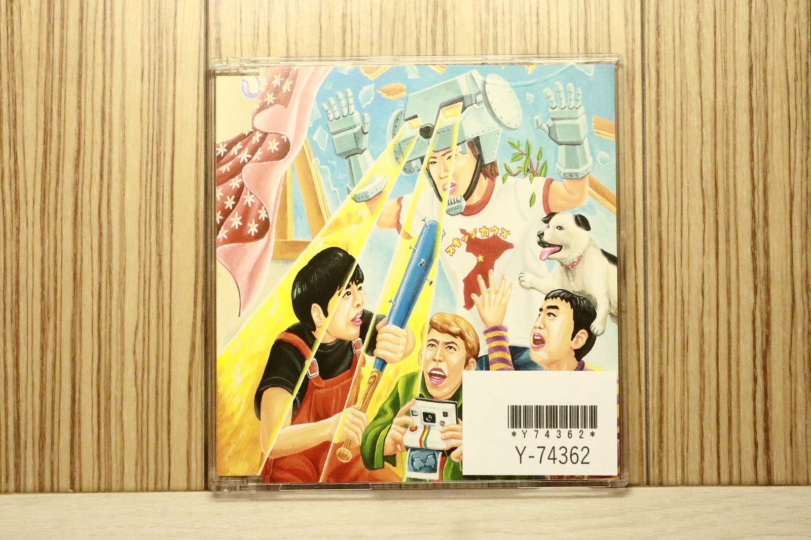 国内盤CD☆スキップカウズ/SKIP COWS□ 犬の目 【SRCL4446