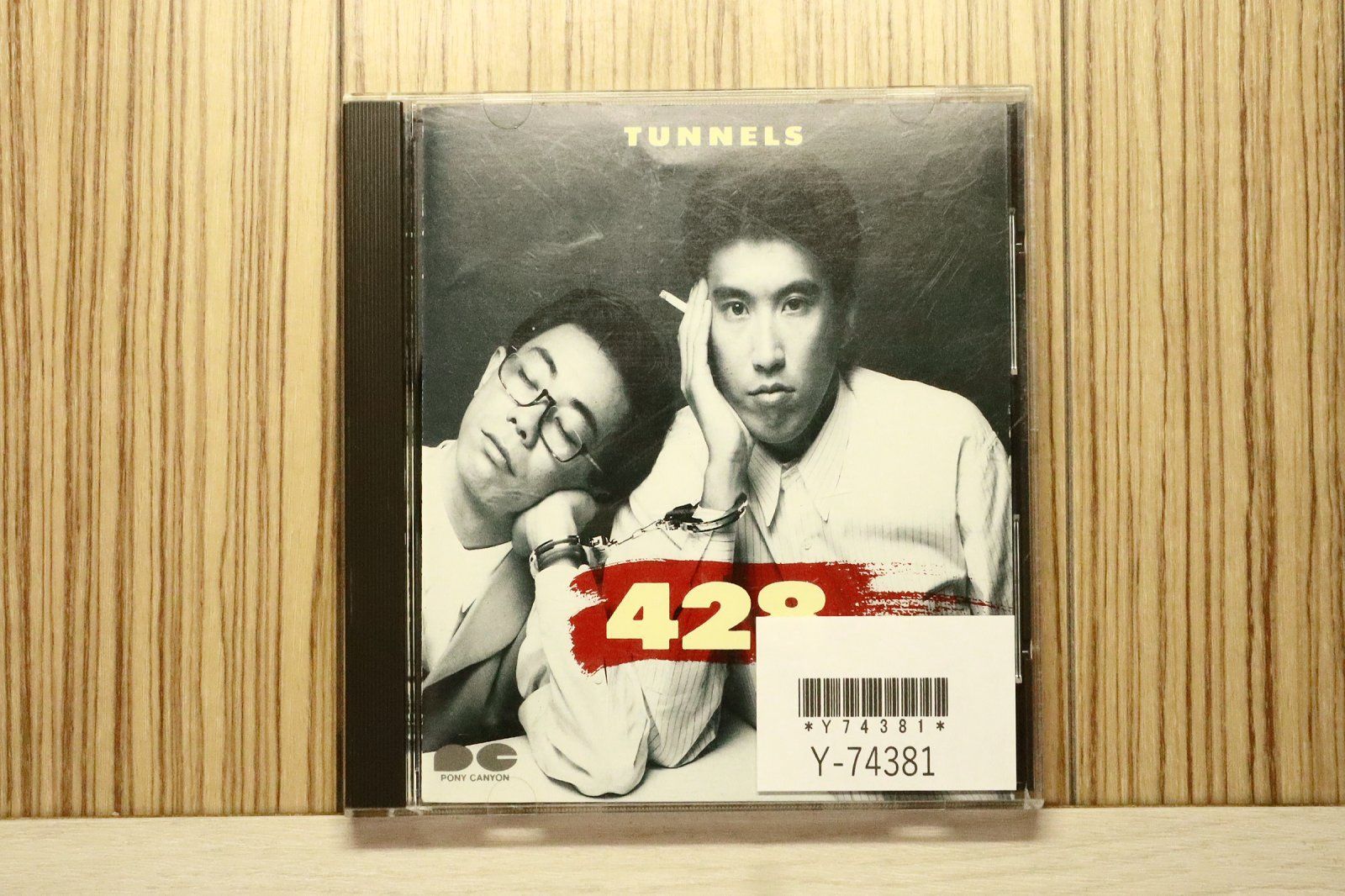 国内盤CD☆とんねるず/Tunnels□ 428 【D32A0360/4988013331136