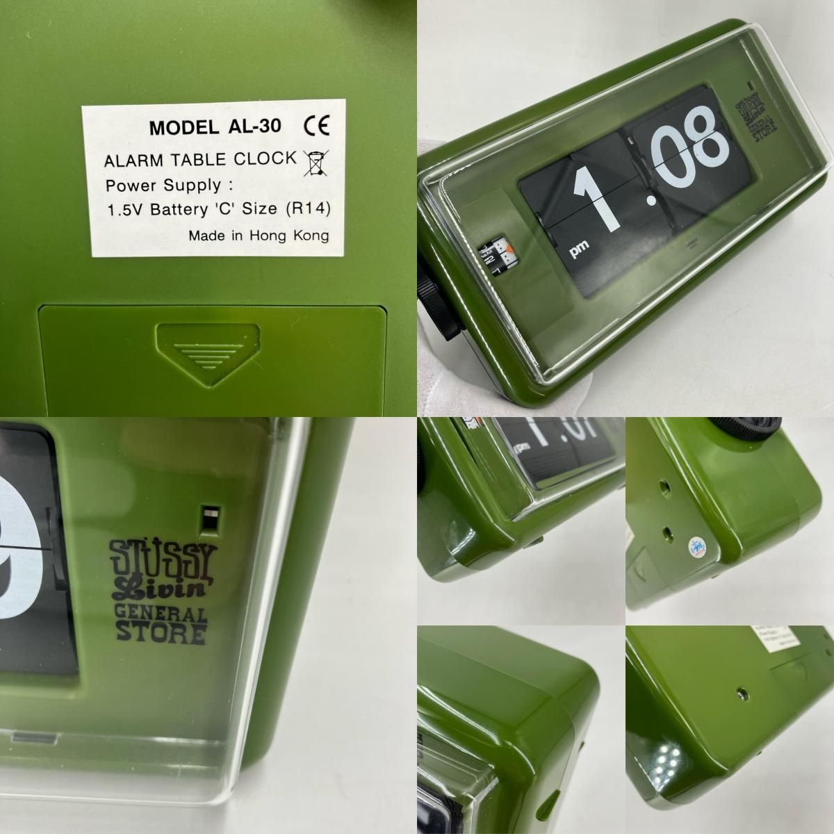 イオン広店】 中古 STUSSY | ステューシー その他小物 “GS Flip Clock