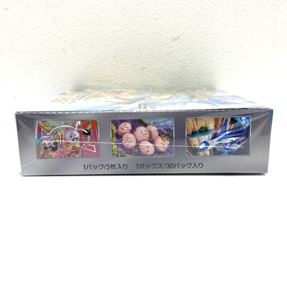  ポケモンカードゲーム スカーレット＆バイオレット 強化拡張パック 楽園ドラゴーナ シュリンク付き BOX ポケカ 006865 ポケモンカードゲーム トレーディングカード