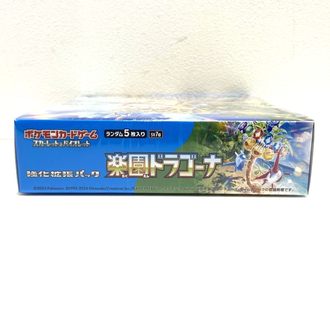 ☆ポケモンカードゲーム スカーレット＆バイオレット 強化拡張パック