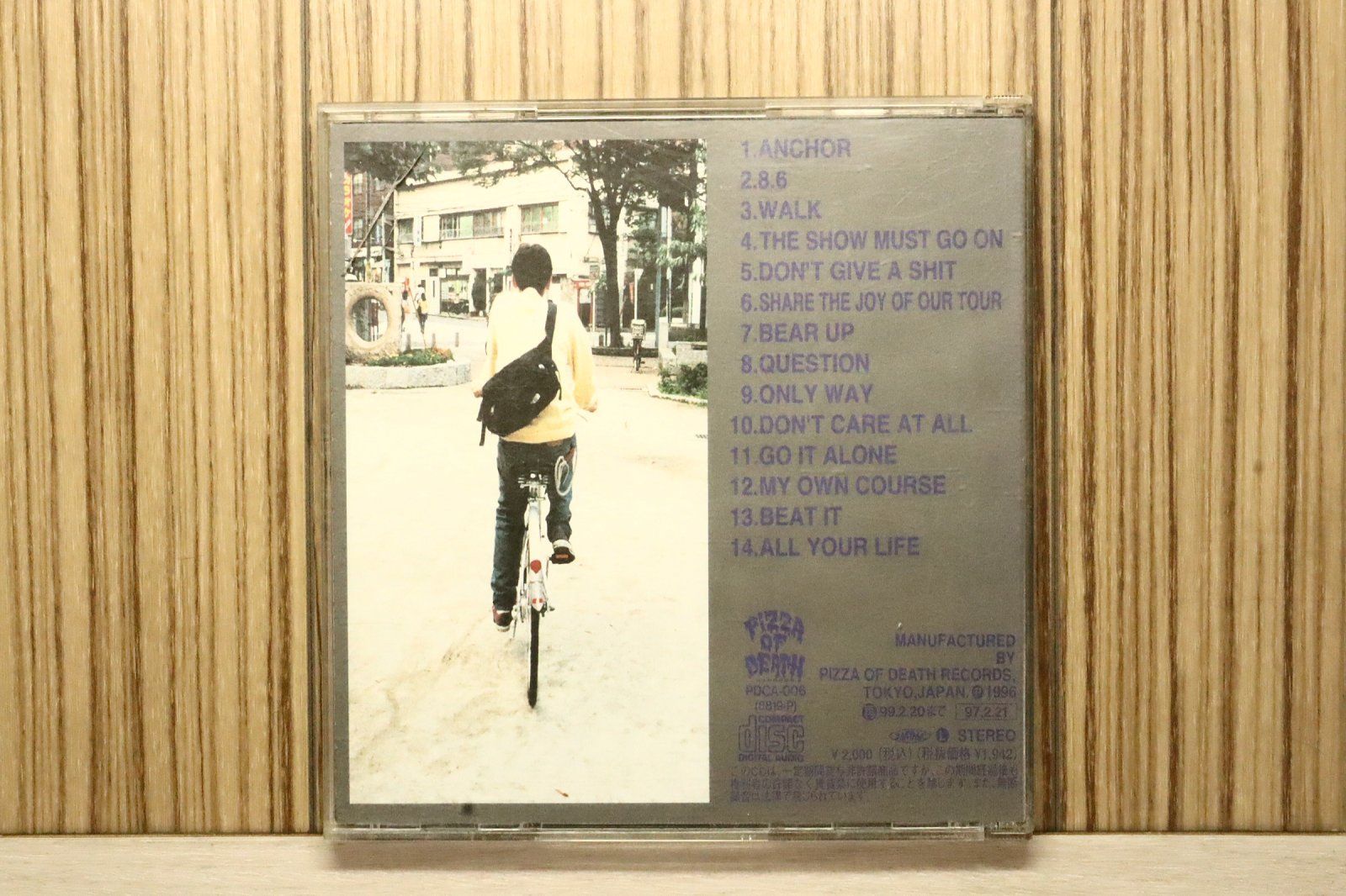 国内盤CD☆ハスキング・ビー/HUSKING BEE□ GRIP 【PDCA006