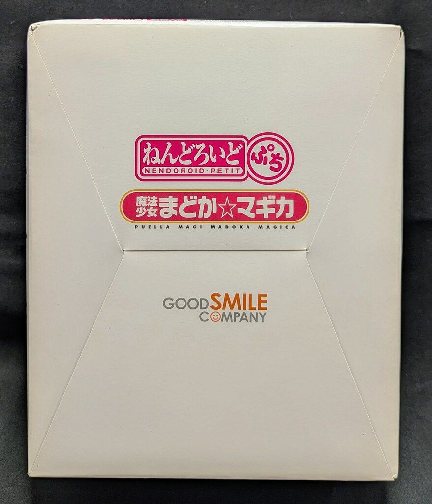 グッドスマイルカンパニー ねんどろいどぷち 1 BOXセット