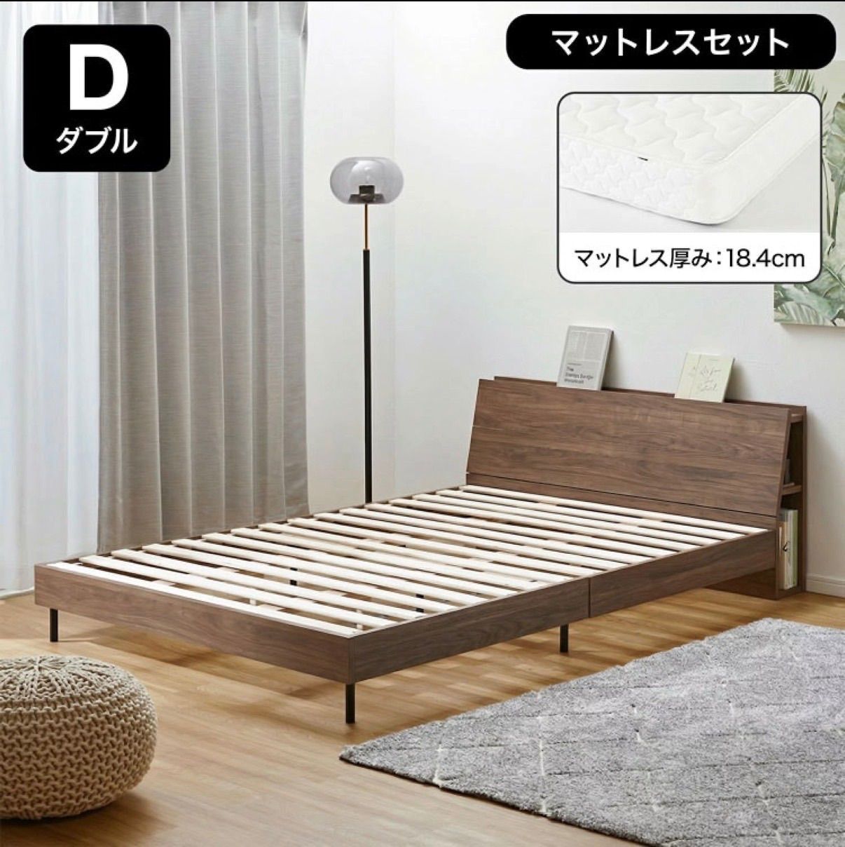 M【値下げ交渉可能】未使用！ LOWYA ベッドフレーム+マットレスセット