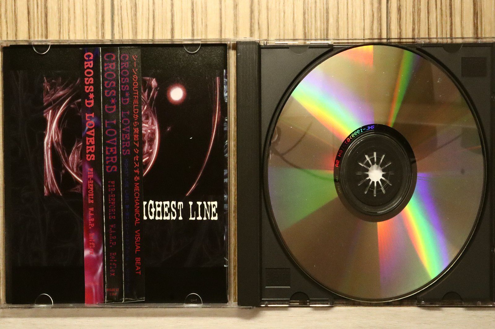 国内盤CD☆オムニバス/Various Artists□ CROSS*D LOVERS 【SRHL1999