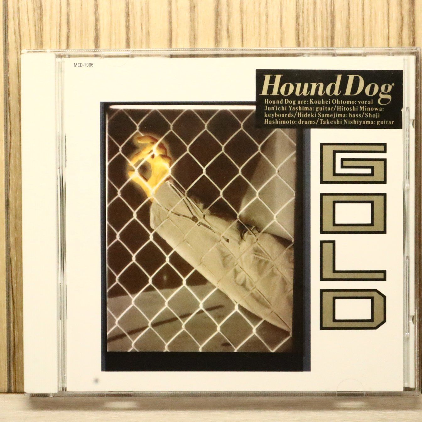 CD Relaxing Music With Dog ソニーミュージック 中古品 CD Relaxing Music With Dog ソニーミュージック 中古品