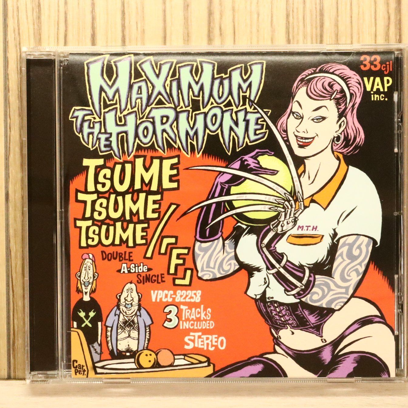 CD  /Maximum the Hormone /F  VPCC82258/4988021822589Y74442 -