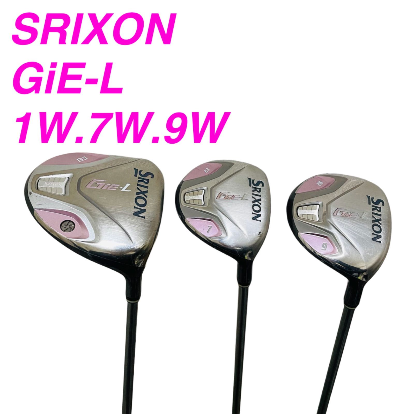 ゆかりん ZX-9R(ZX900F)-since 2002- - バイクの系譜