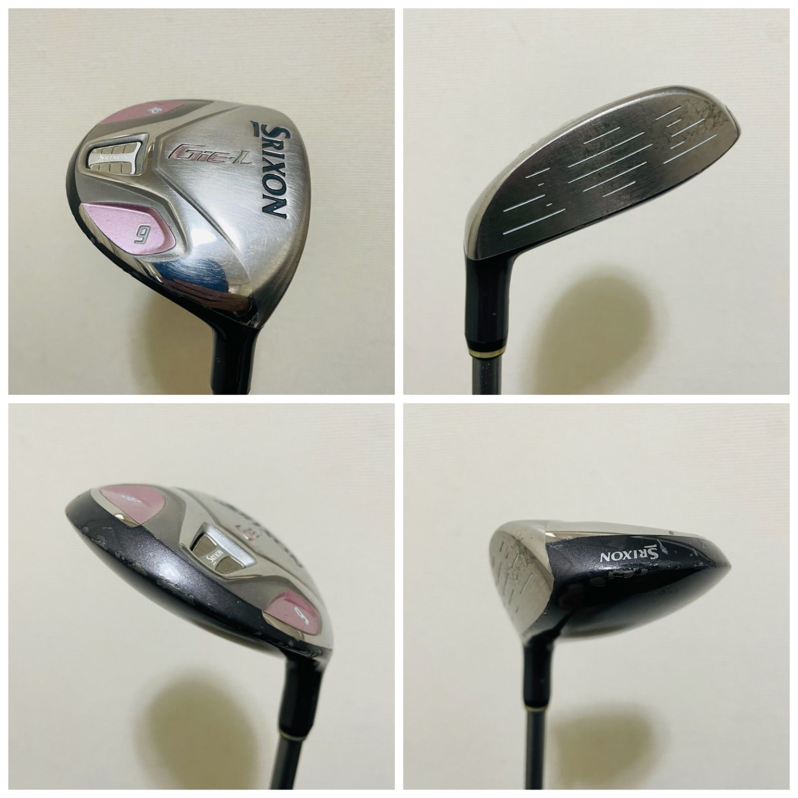 9529 SRIXON GiE-L スリクソン ダンロップ フレックスL フェアウェイ