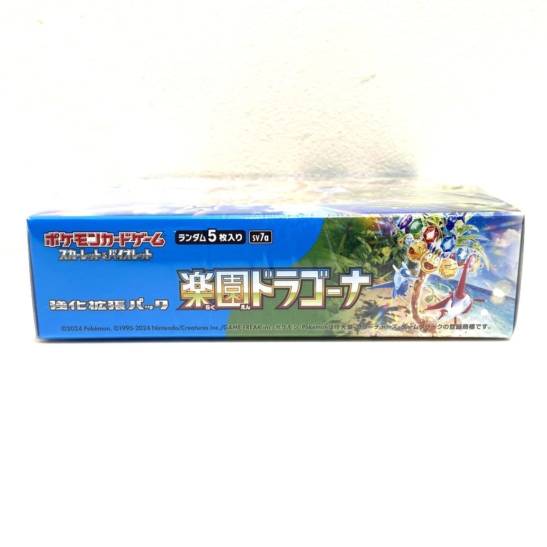 ポケモンカードゲーム スカーレット＆バイオレット 強化拡張パック 楽園ドラゴーナ シュリンク付き BOX ポケカ 006866 ポケモンカードゲーム トレーディングカード