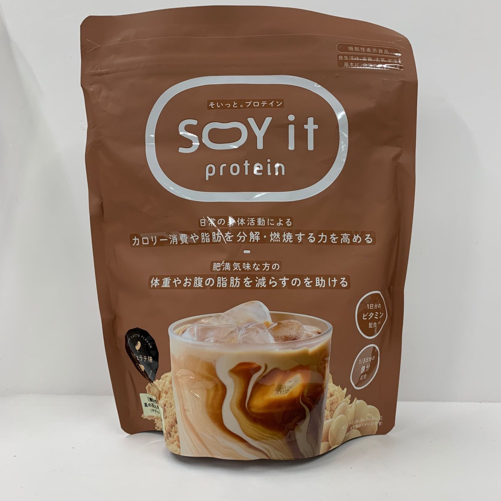 A8506 ファンファレ SOY it protein そいっと。プロテイン カフェラテ