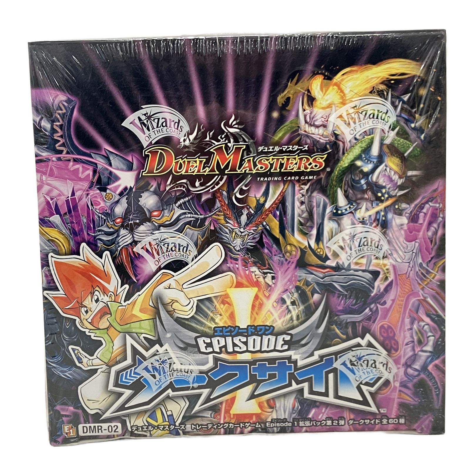 仮 25 デュエルマスターズ ダークサイド DMR 02