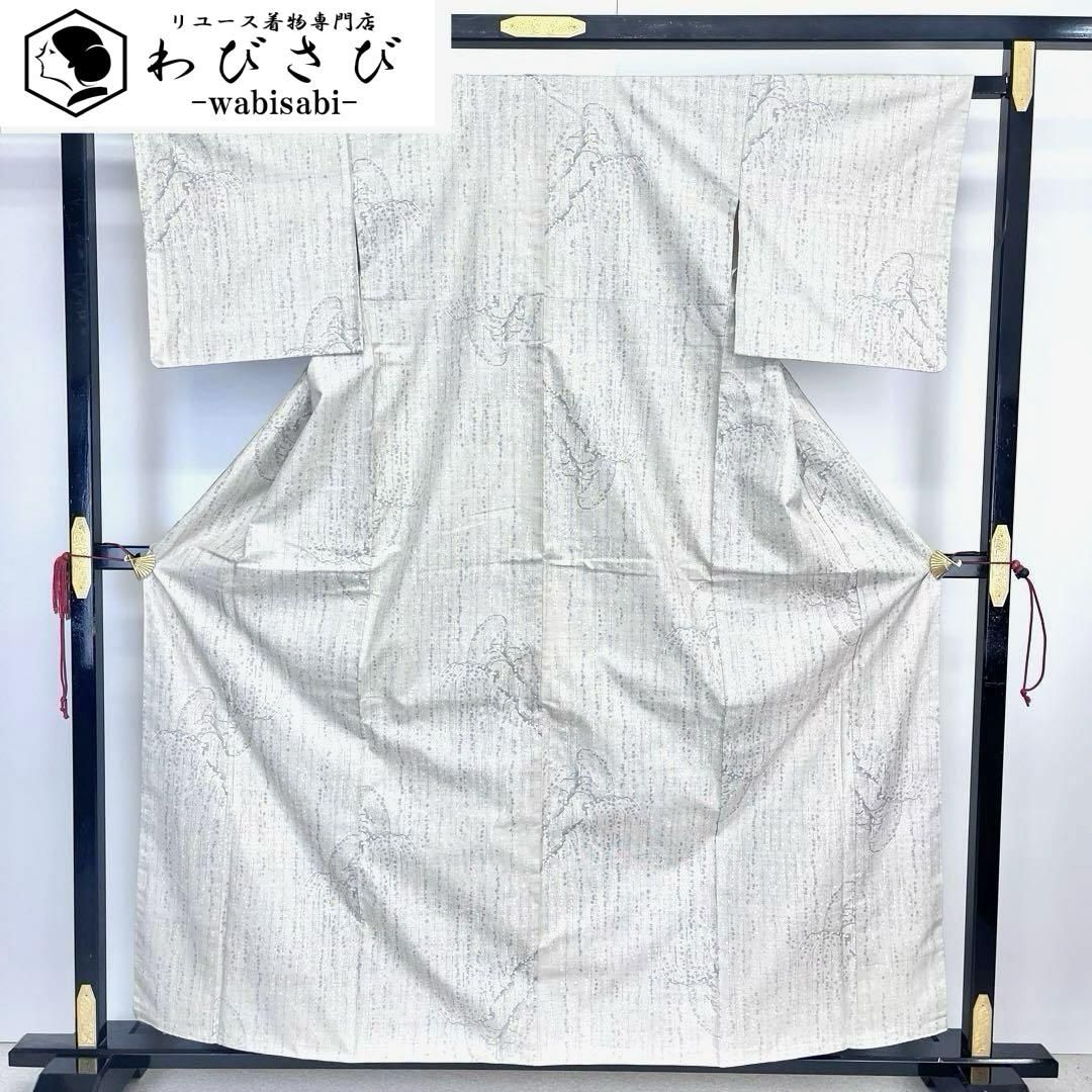本場大島紬 白大島 カタス7マルキ 柳の木 灰白色 K-4092 - メルカリ