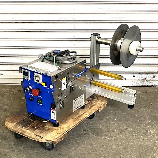 司化成 エアー緩衝材製造機 Cushion Hatty 250 W 単相100 V 50 60 Hz ●121193