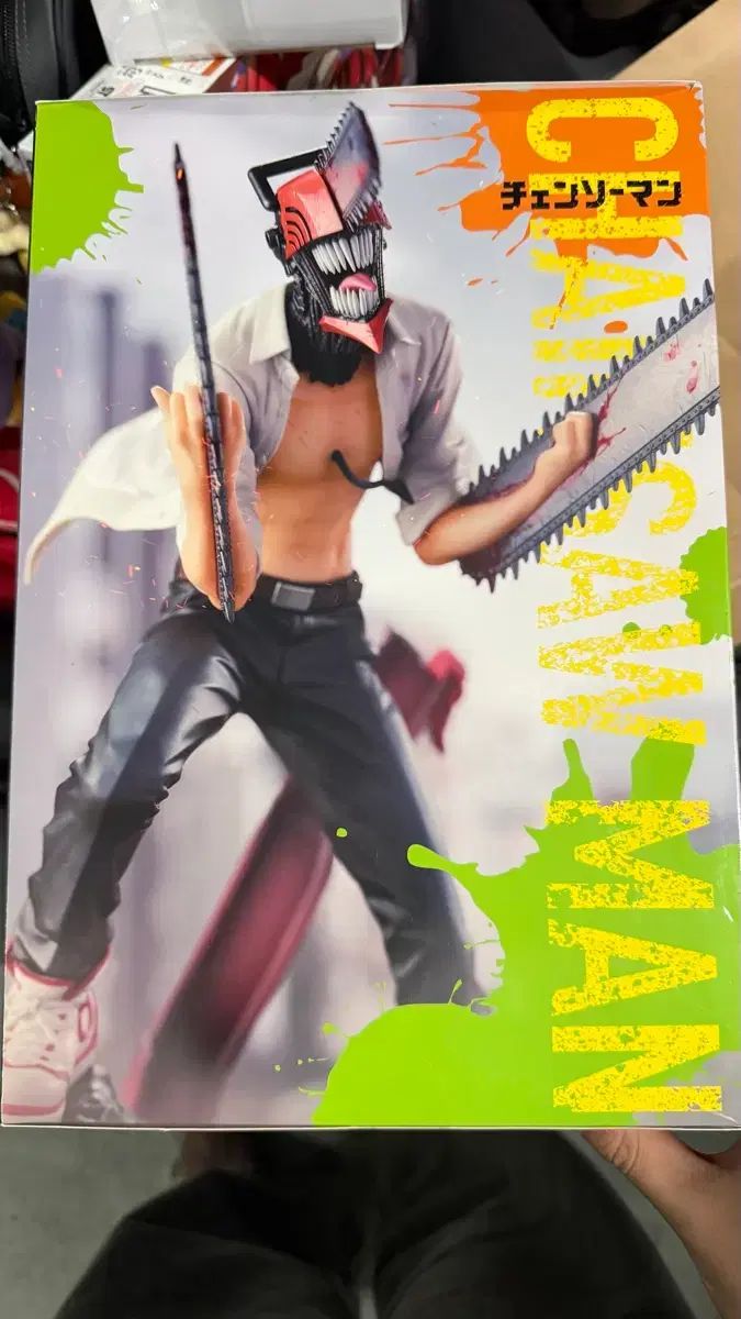 S fler セガ チェーンソーマン 1 7 フィギュア