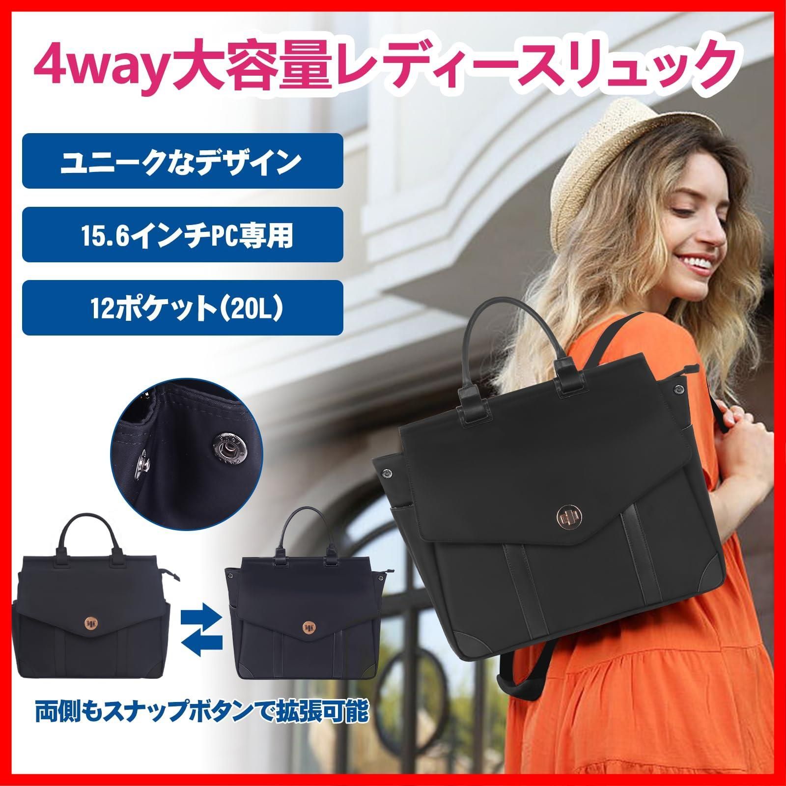 レディース ターンロック