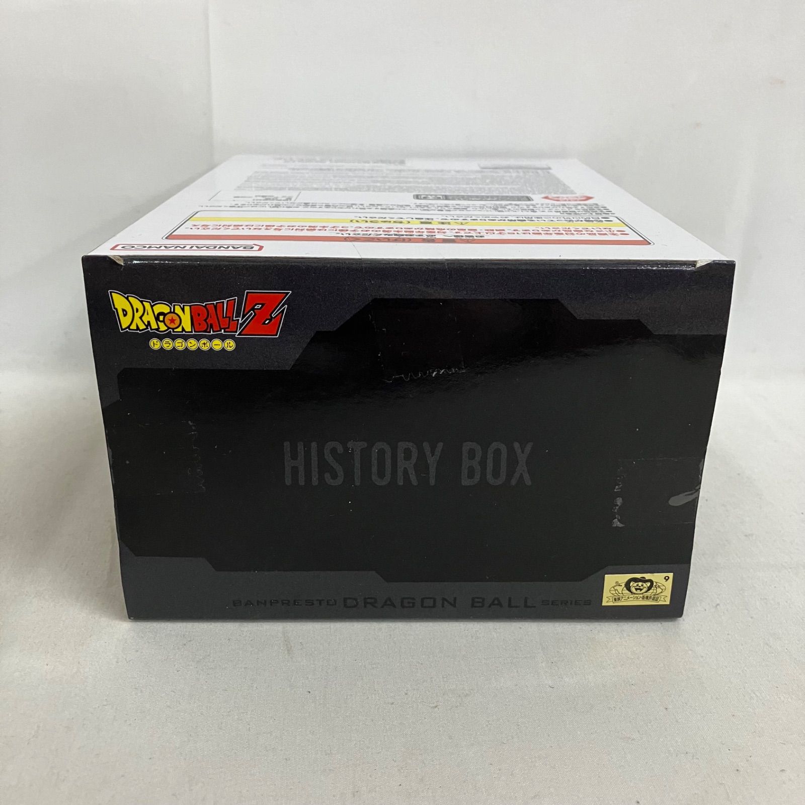 未開封 ドラゴンボールZ History Box ベジット フィギュア 6個セット