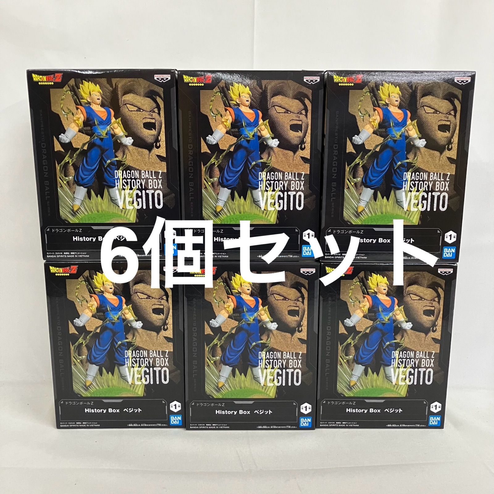 未開封 ドラゴンボールZ History Box ベジット フィギュア 6個セット