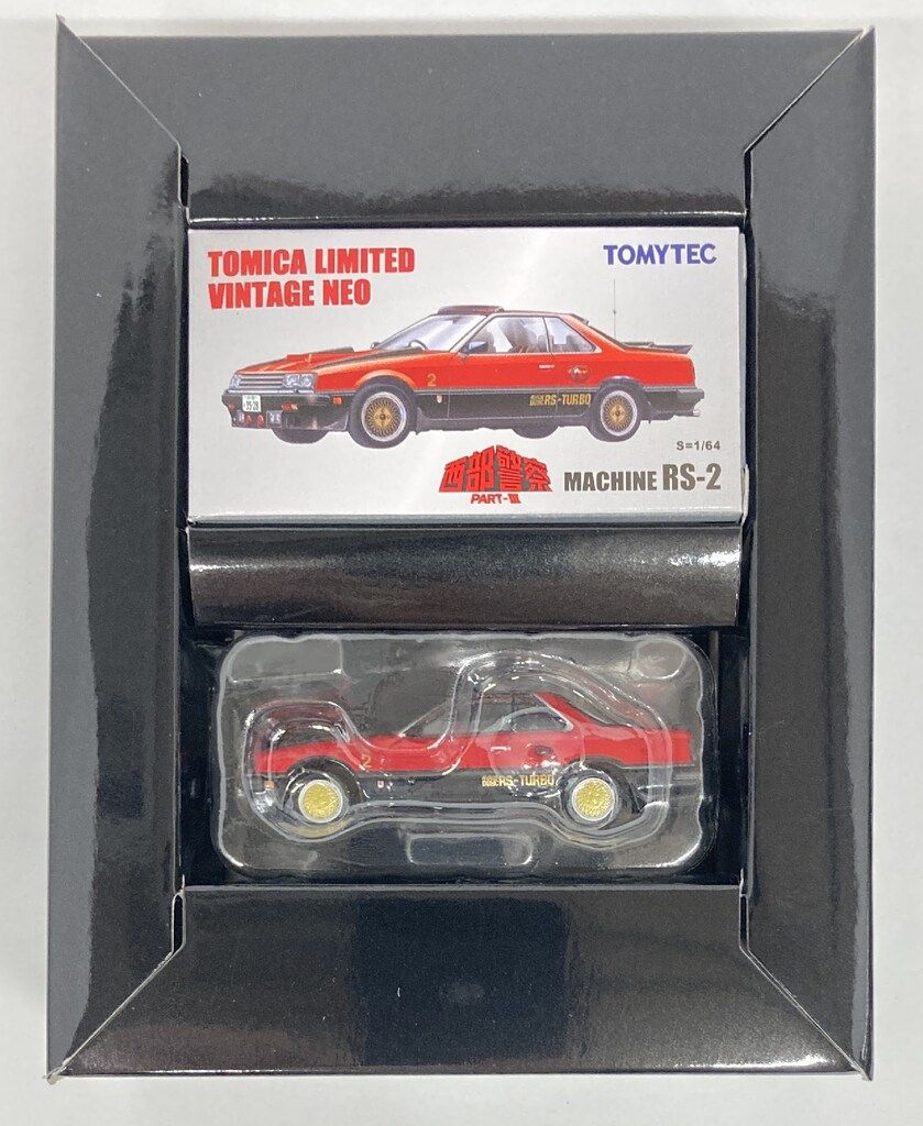 TOMYTEC TOMICA