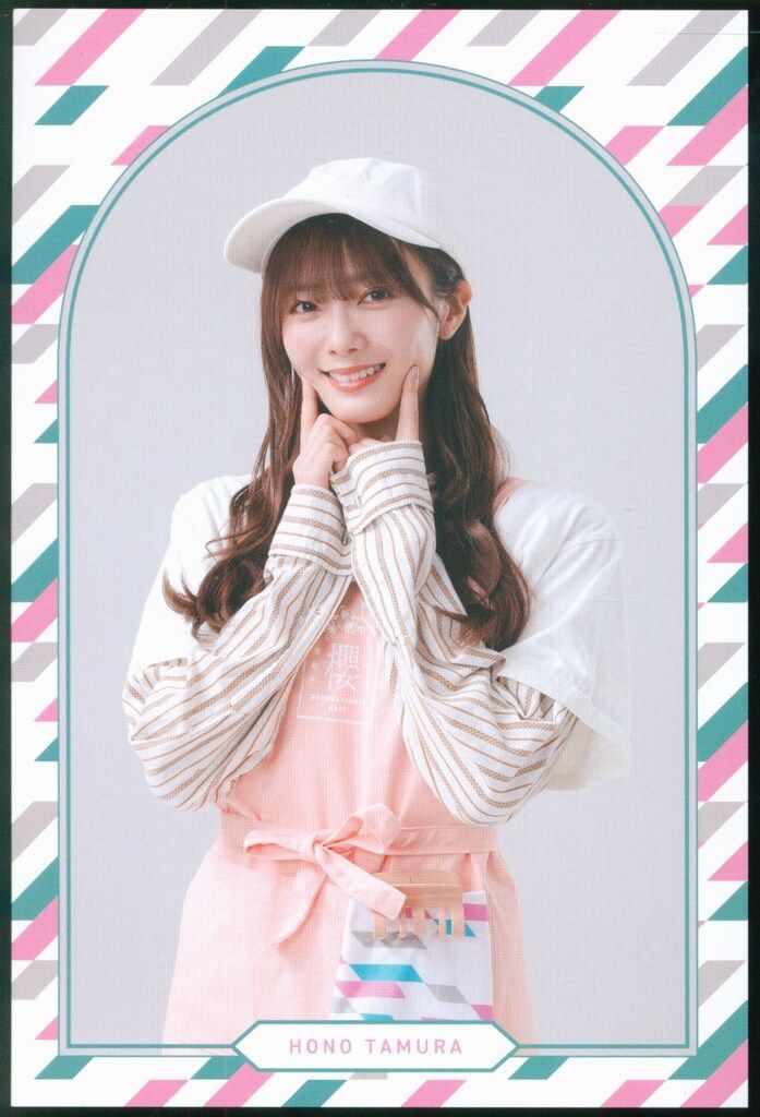 櫻坂46 CAFE 2025 田村保乃 注文特典 ポストカード - メルカリ