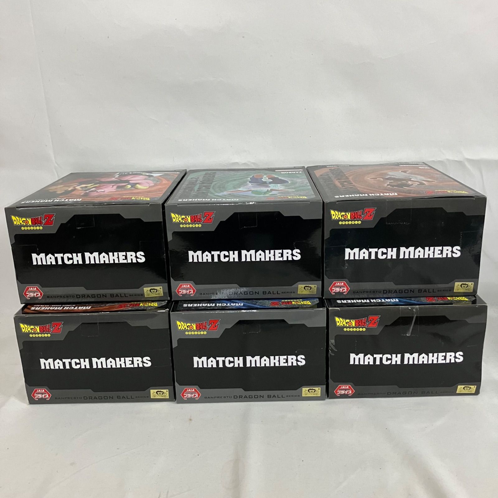 未開封 ドラゴンボールZ MATCH MAKERS フィギュア 6個セット SF1342