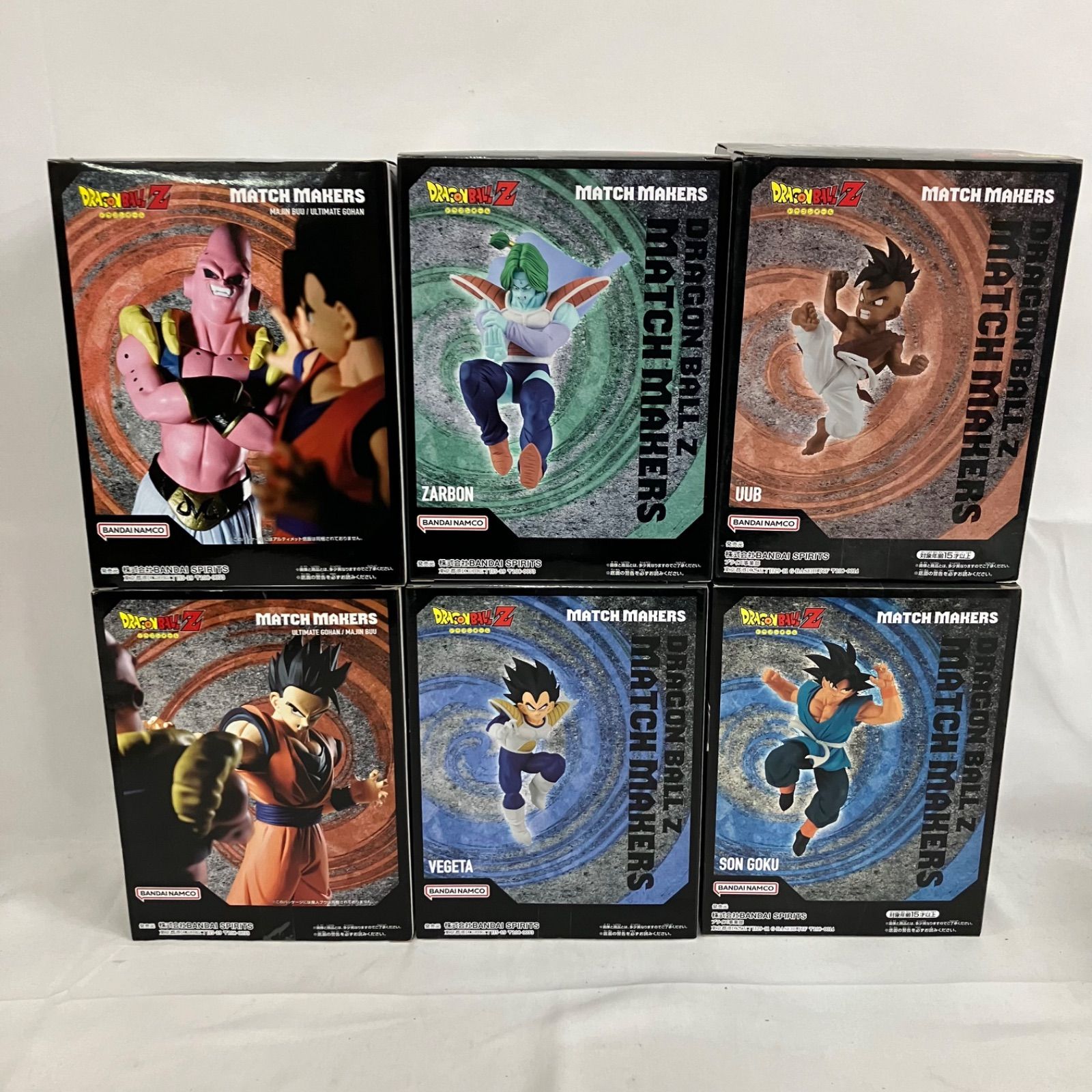 ドラゴンボール MATCH MAKERS 17個セット 未開封 ドラゴンボールZ MATCH MAKERS フィギュア 6個セット SF1342